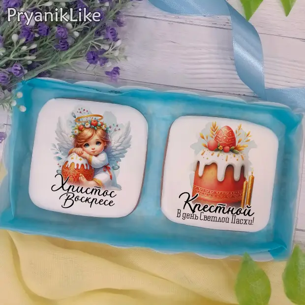 Набор имбирных пряников (8-8+8-8)